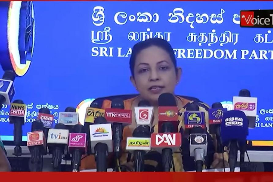 ගැහැණුන්ට බොරු කියලා පැවතෙන්න බෑ ඇහුවෙනවා - ශ්‍රී . ල . නි .ප කාන්තා බලය 